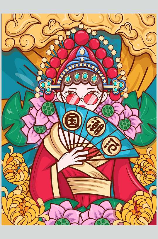 京剧国潮人物插画矢量素材