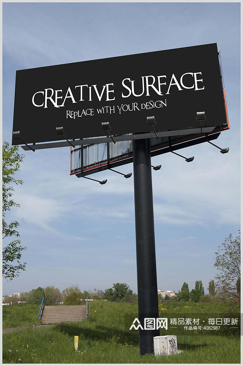商务创意户外巨型广告牌展示样机素材