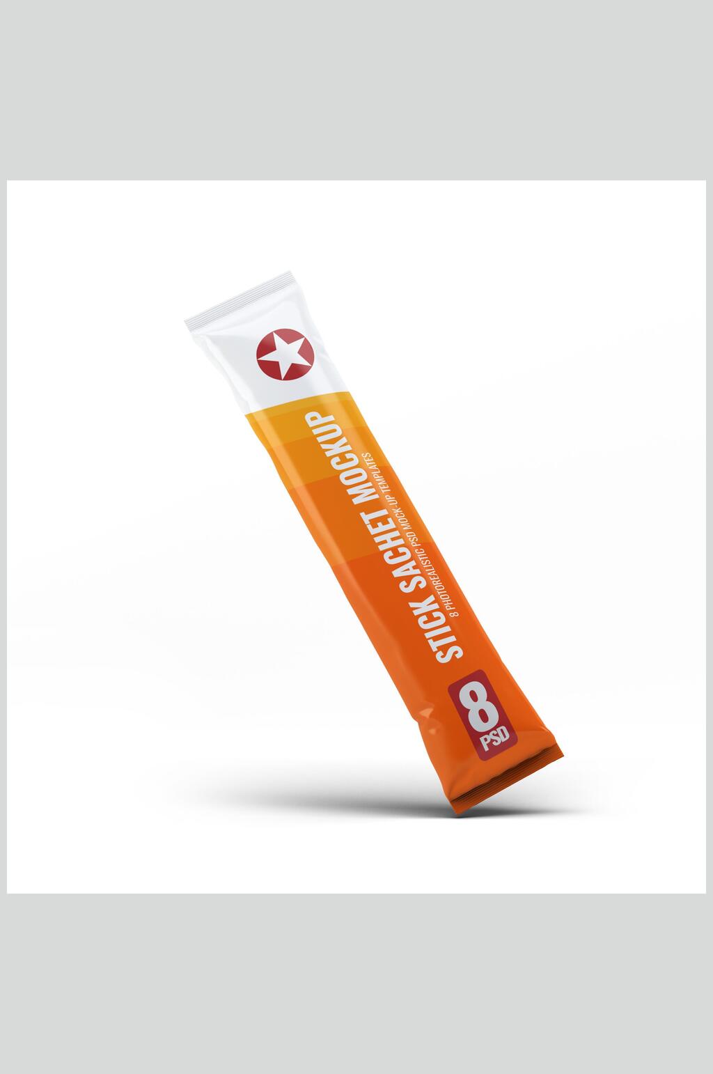时尚立体留白阴影食品零食包装样机素材