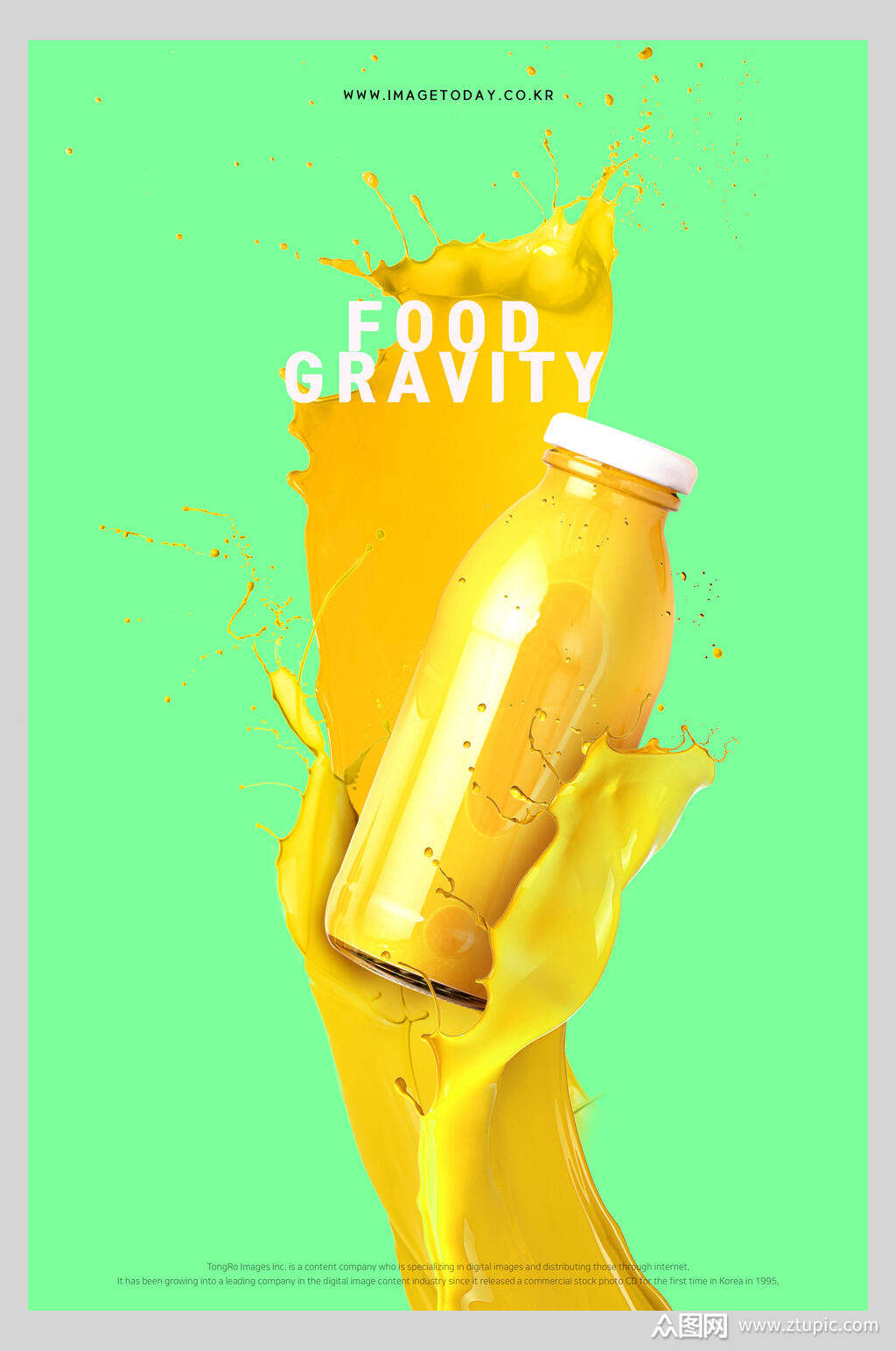 美味橙汁饮料海报模板下载-编号2982455-众图网