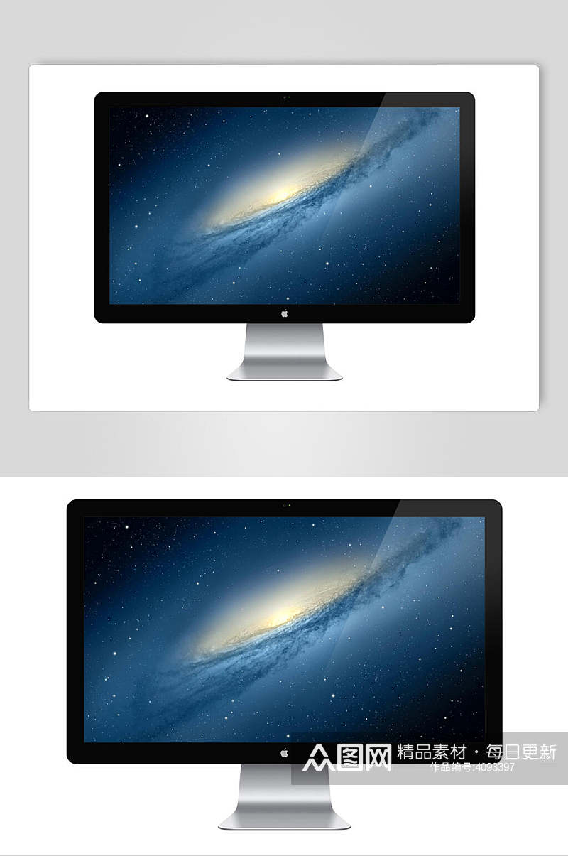 星空电脑屏幕蓝网页单页面展示样机素材