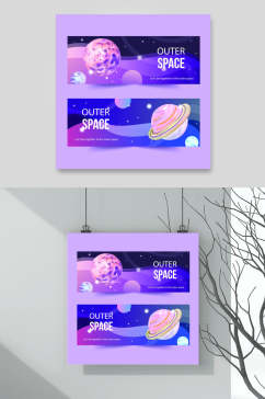 紫色星球太空插画海报矢量素材