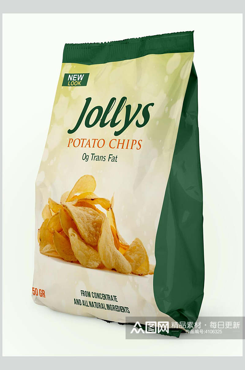 食品零食薯片绿色包装袋样机素材