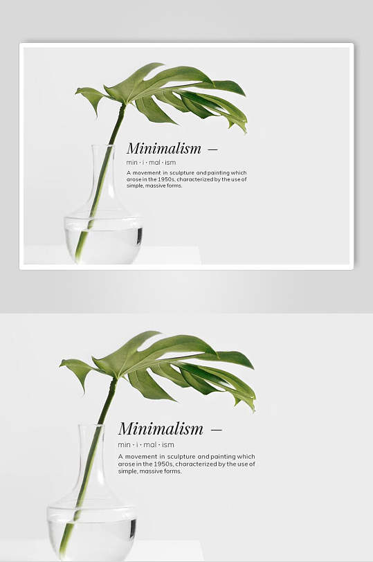 欧风海报设计图片-欧风海报设计素材下载-众图网