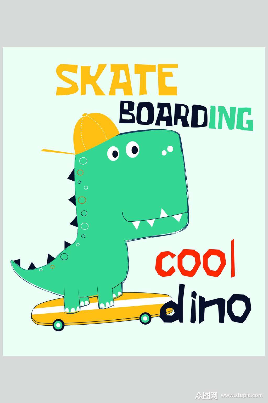 小清新大气卡通涂鸦恐龙矢量素材素材