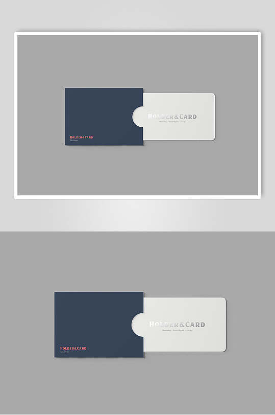 抽拉式卡片卡套设计效果图样机