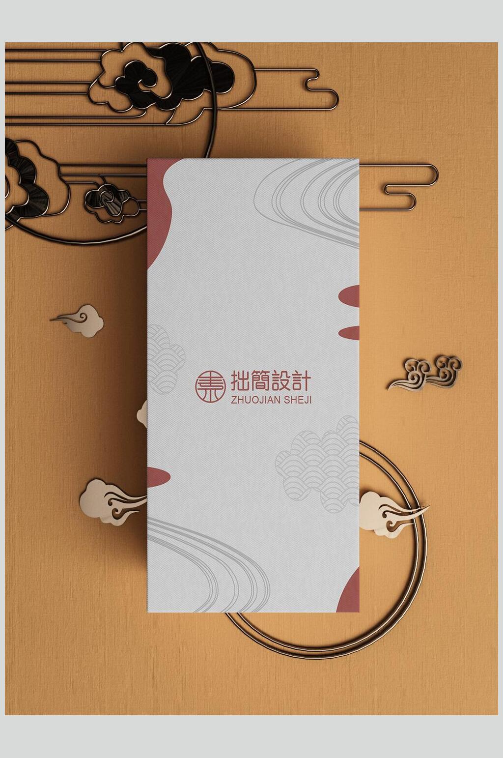 祥云橙色中国风品牌VI套装包装样机素材