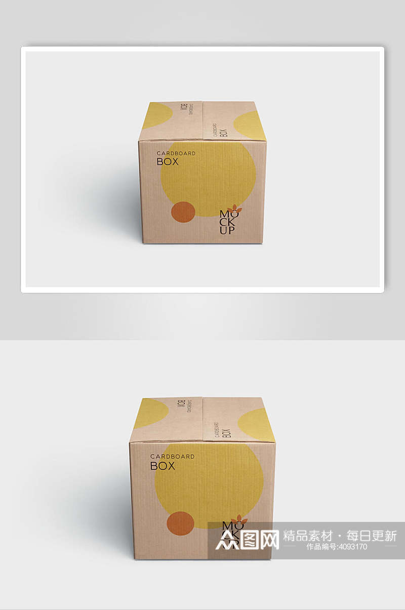圆形黄色立体留白纸箱纸盒包装样机素材
