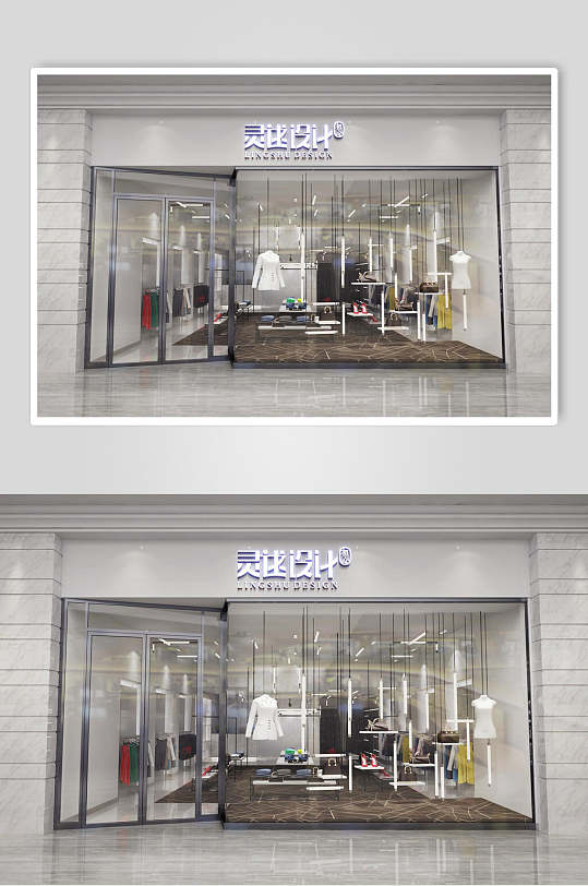 当门店样机图片-当门店样机设计素材-当门店样机模板下载-众图网