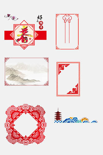春节花纹边框免抠设计素材