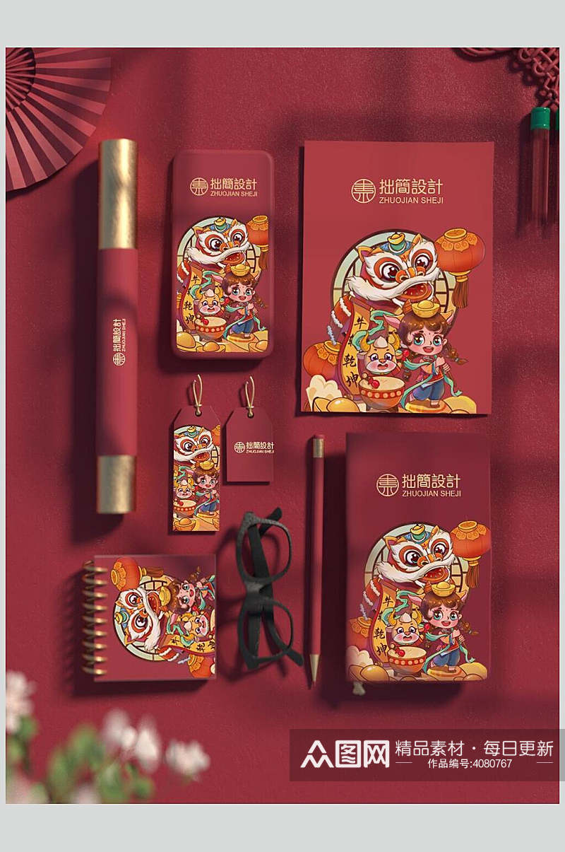 立体红色中国风品牌VI套装包装样机素材