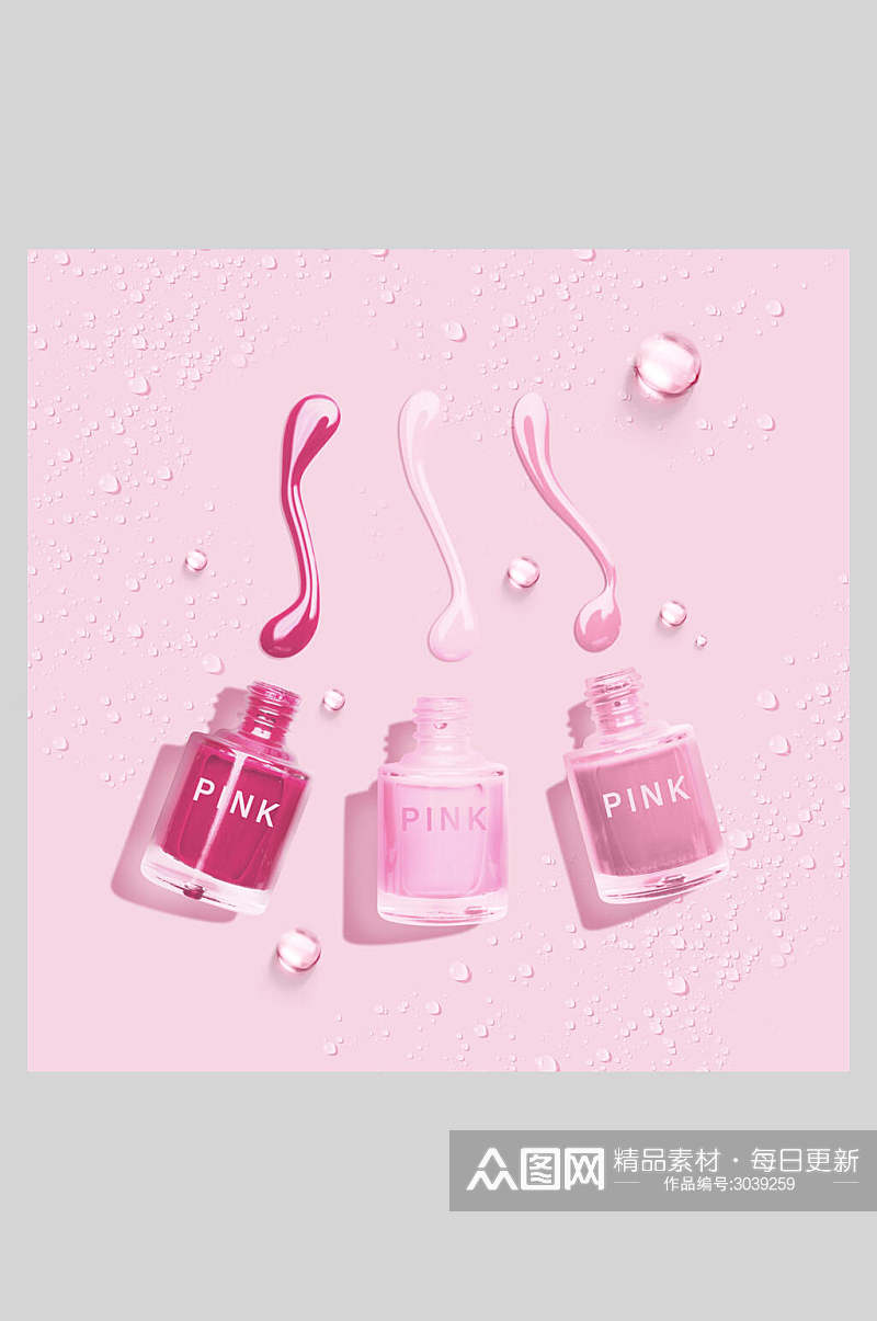 粉色指甲油美妆海报素材