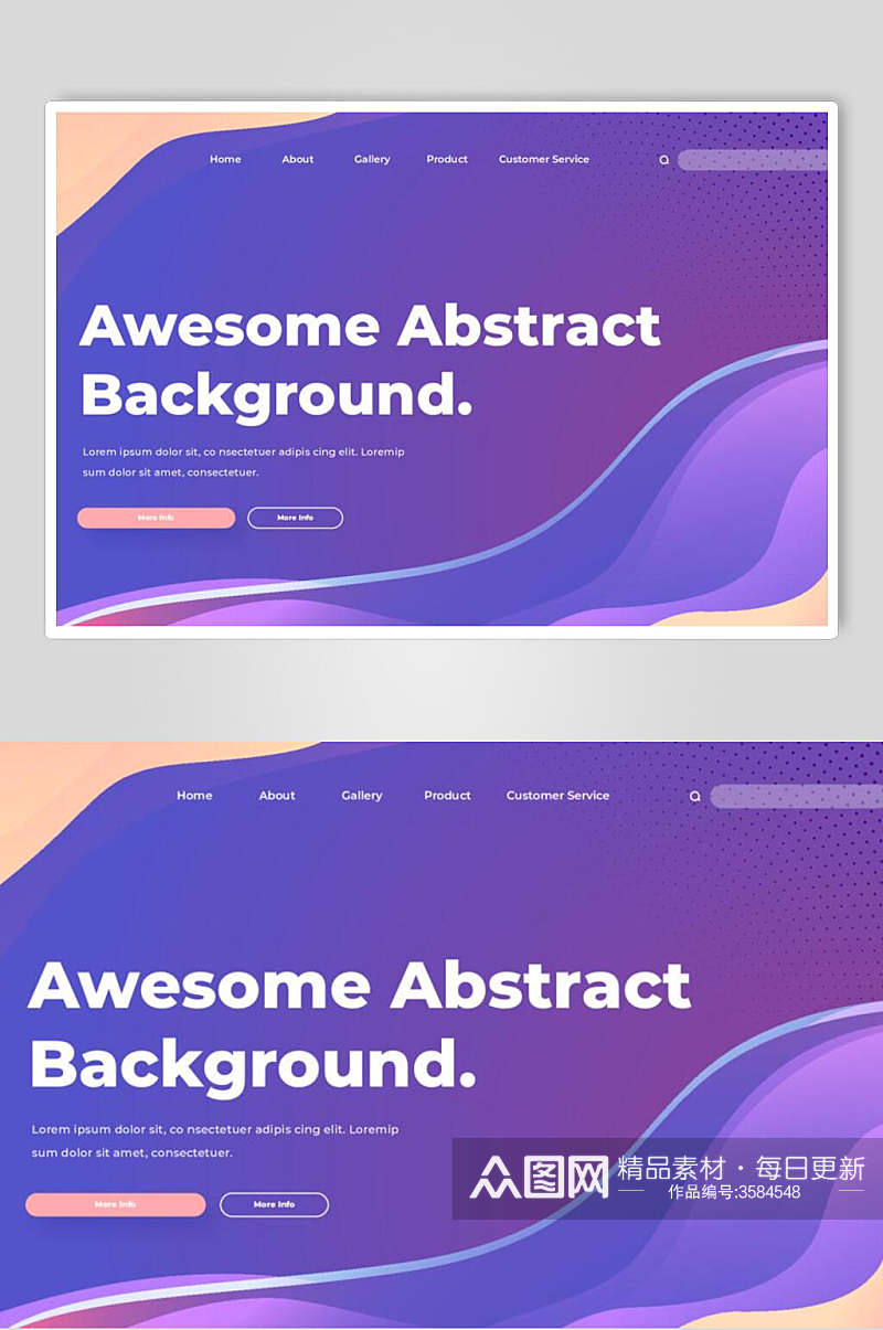 渐变紫色抽象科技网站界面矢量素材素材