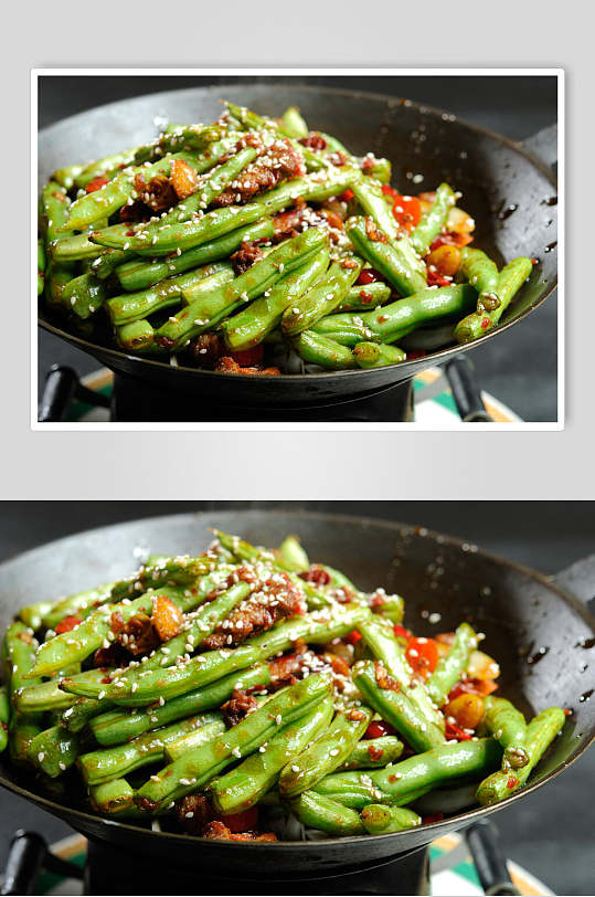 立即下载干锅四季豆烧肥肠立即下载立即下载干锅四季豆立即下载立即