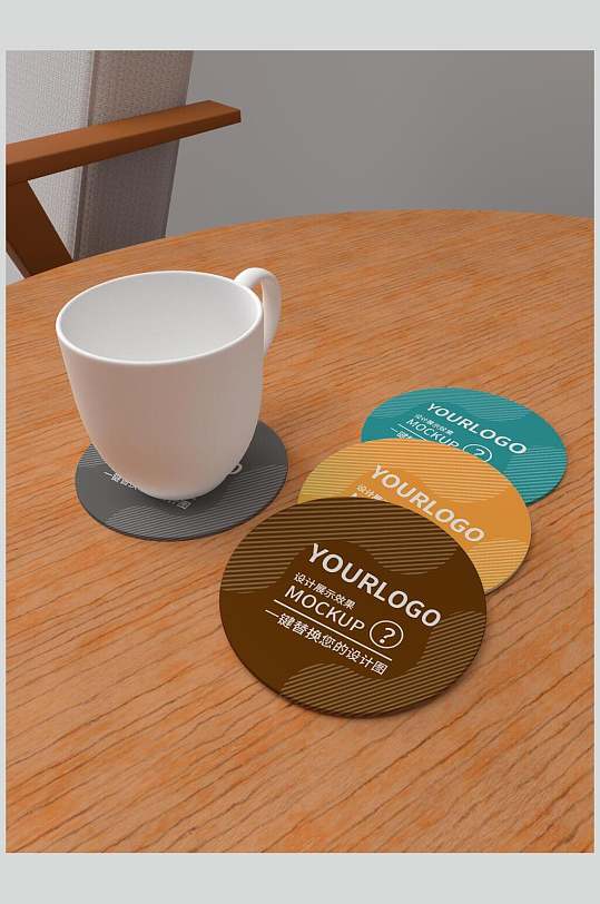 几何线性时尚多彩杯垫样机