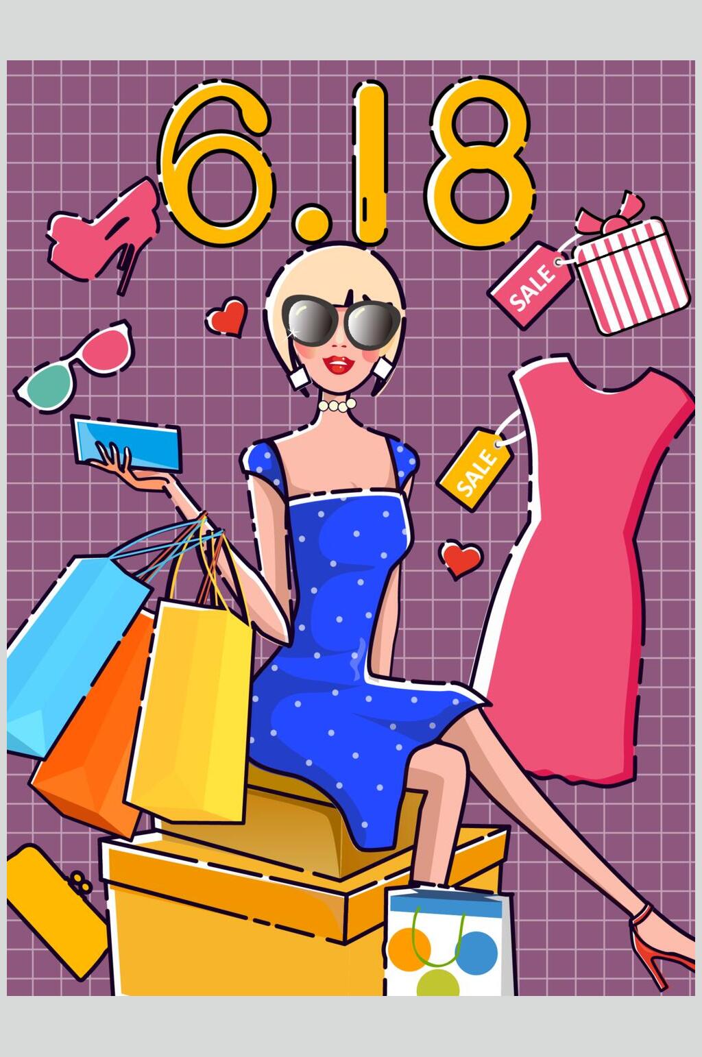卡通创意商品六一八促销插画矢量素材素材