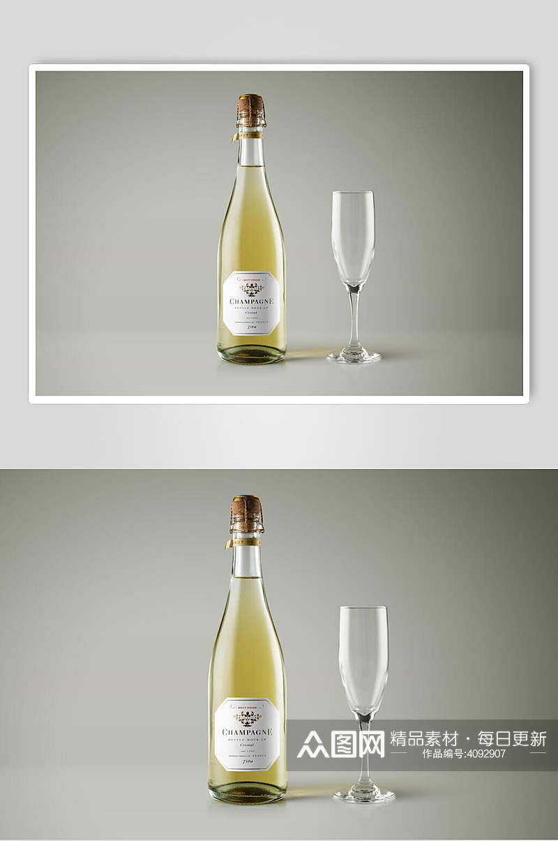 杯子黄色高清留白红酒香槟展示样机素材