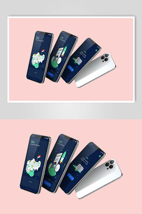 创意排列时尚手机界面展示样机