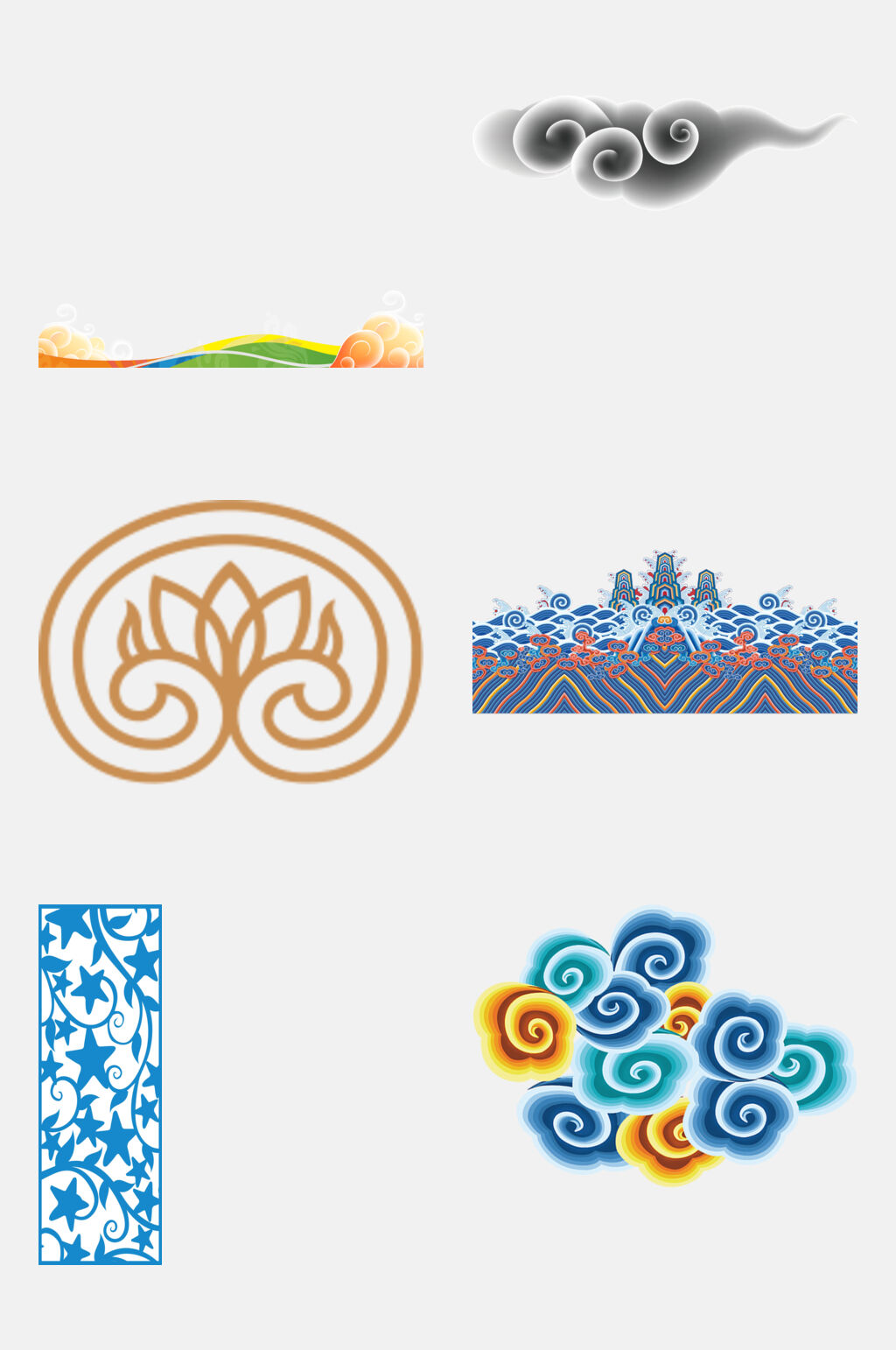 国潮祥云花纹边框免抠设计素材素材