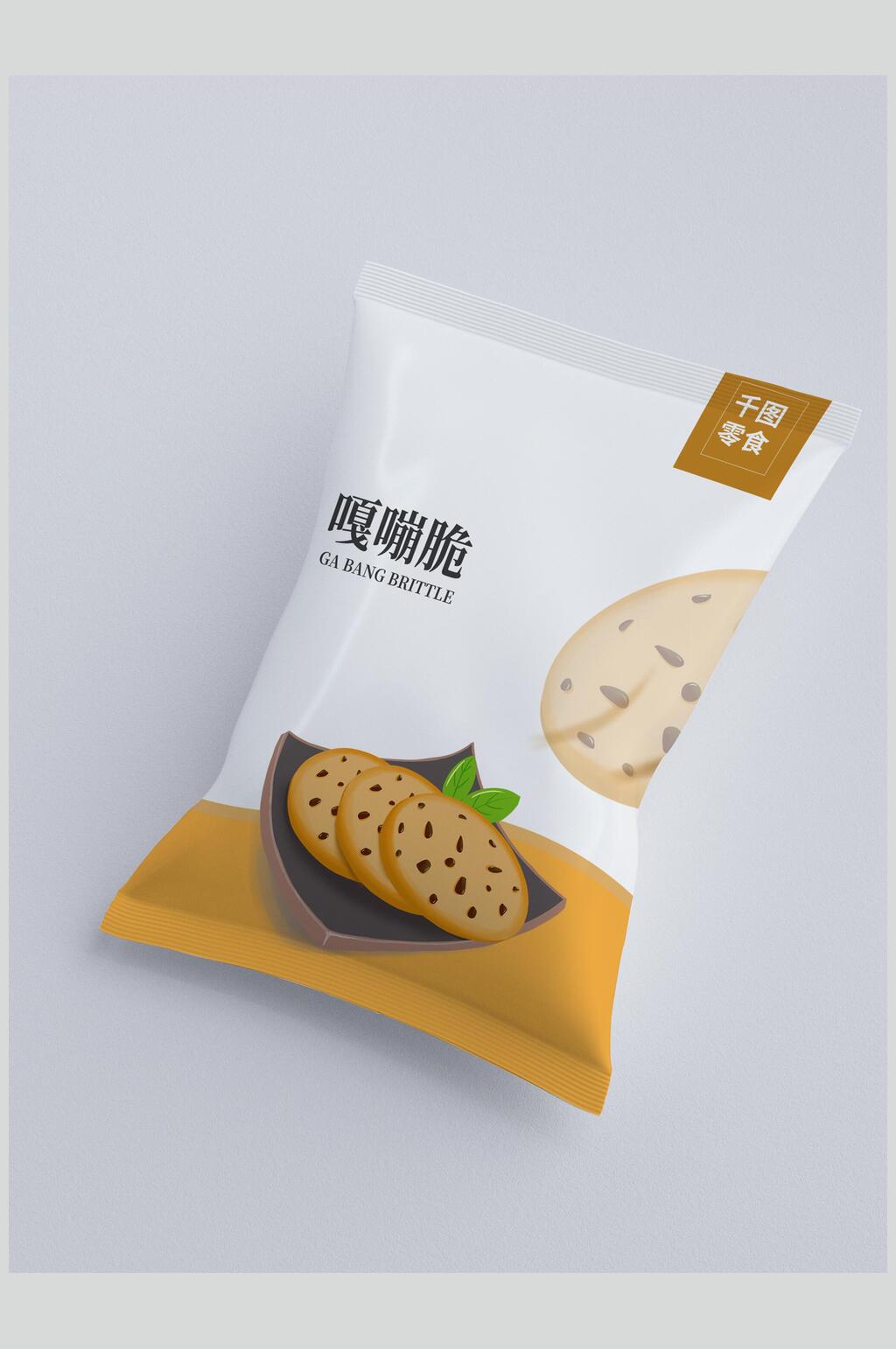 饼干零食塑料包装袋样机素材