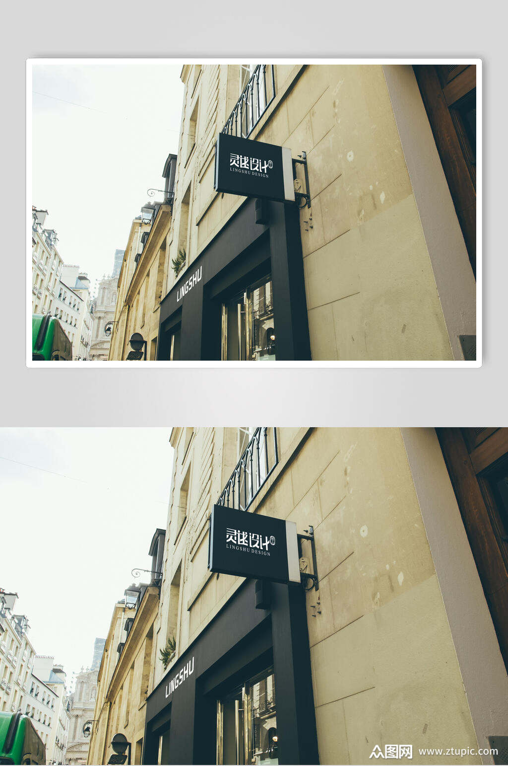 门店方形招牌设计展示样机素材