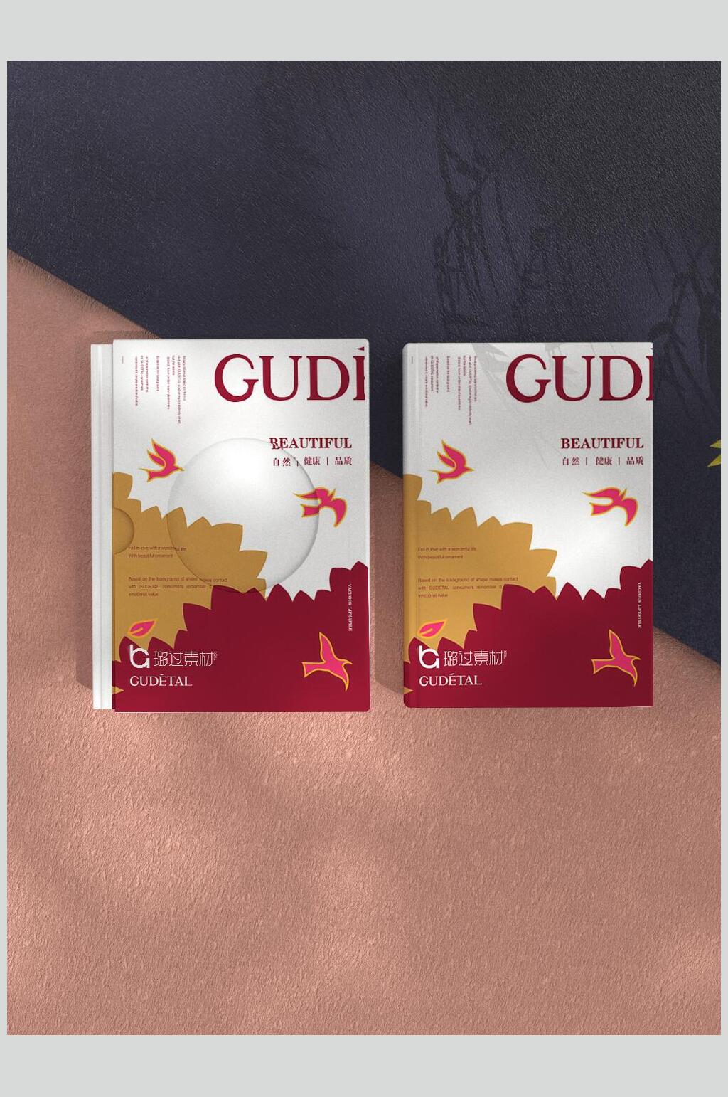 创意精装硬壳书籍装帧封面样机素材