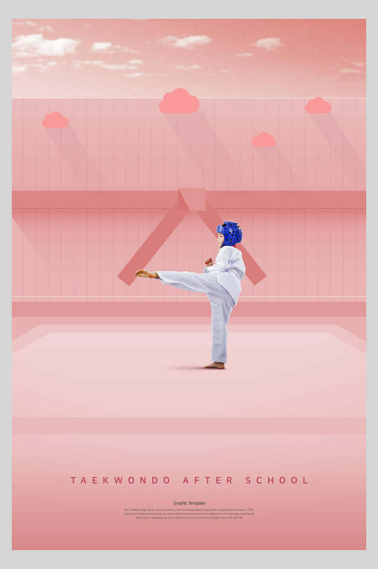 拳击武术儿童爱好培养宣传海报