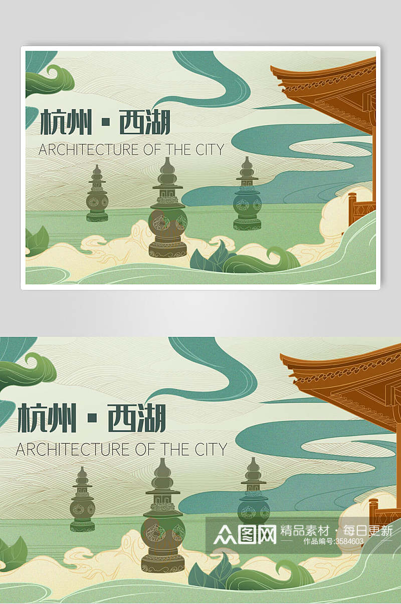 杭州西湖国家城市地标建筑插画素材素材