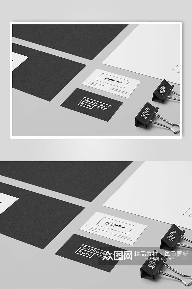 简约夹子黑白高端创意办公企业VI样机素材