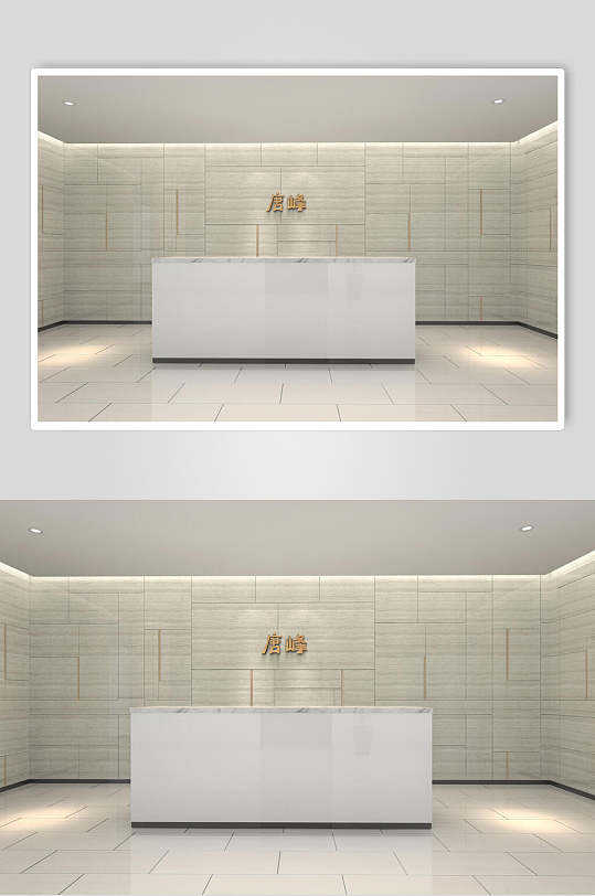 石纹时尚大气企业形象墙样机