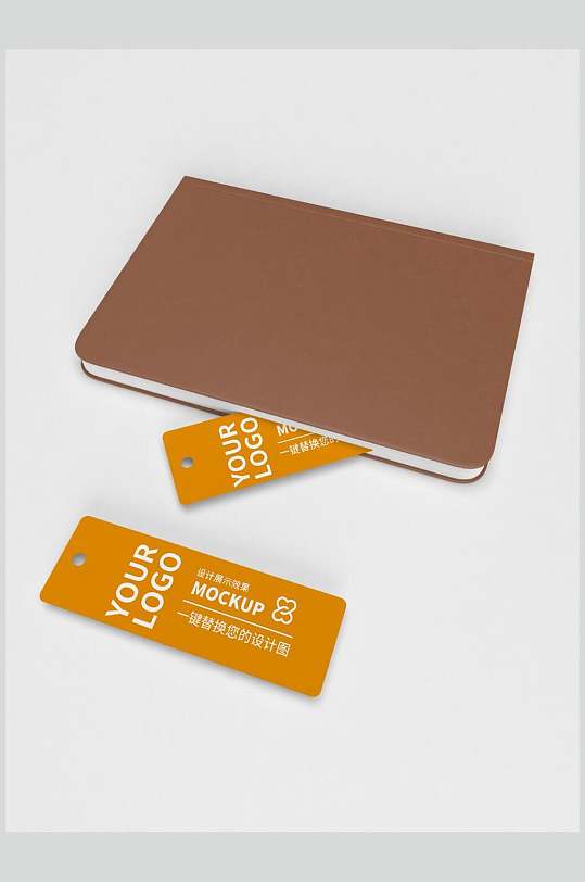 杂志风文艺文创书签吊牌样机