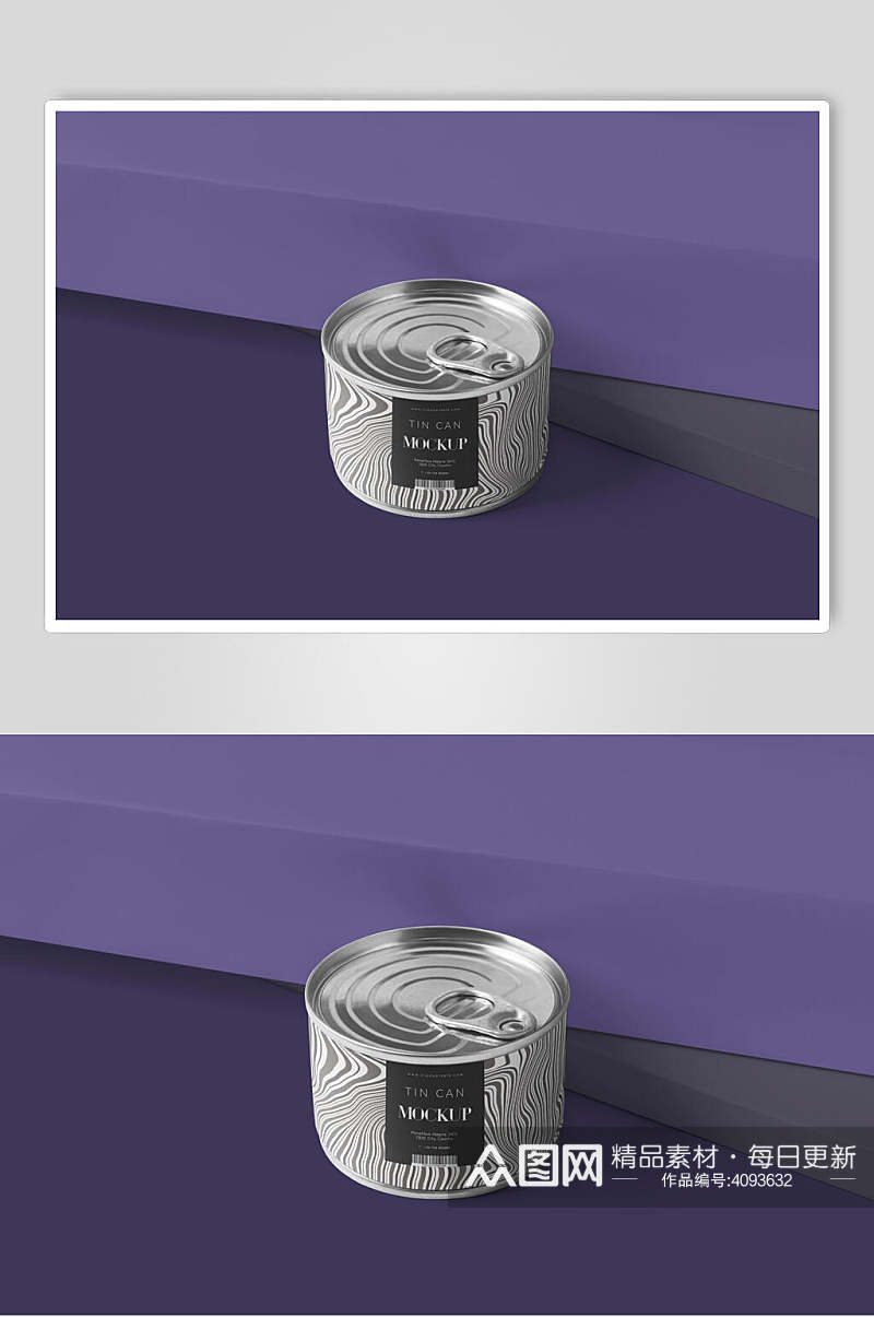 紫色英文立体留白铁皮罐头包装样机素材
