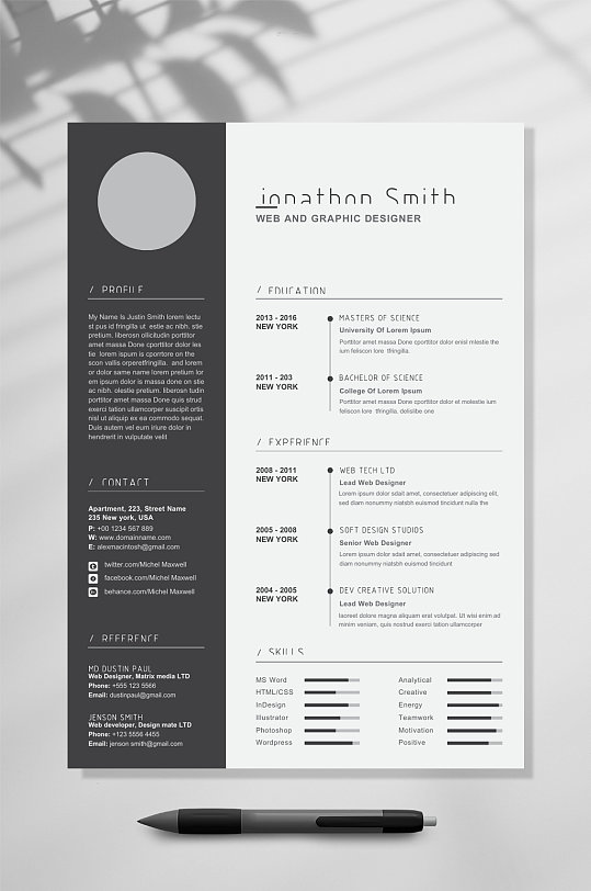 英文时尚大气个人简历WORD-众图网