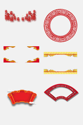 中式红色喜庆花纹边框免抠设计素材