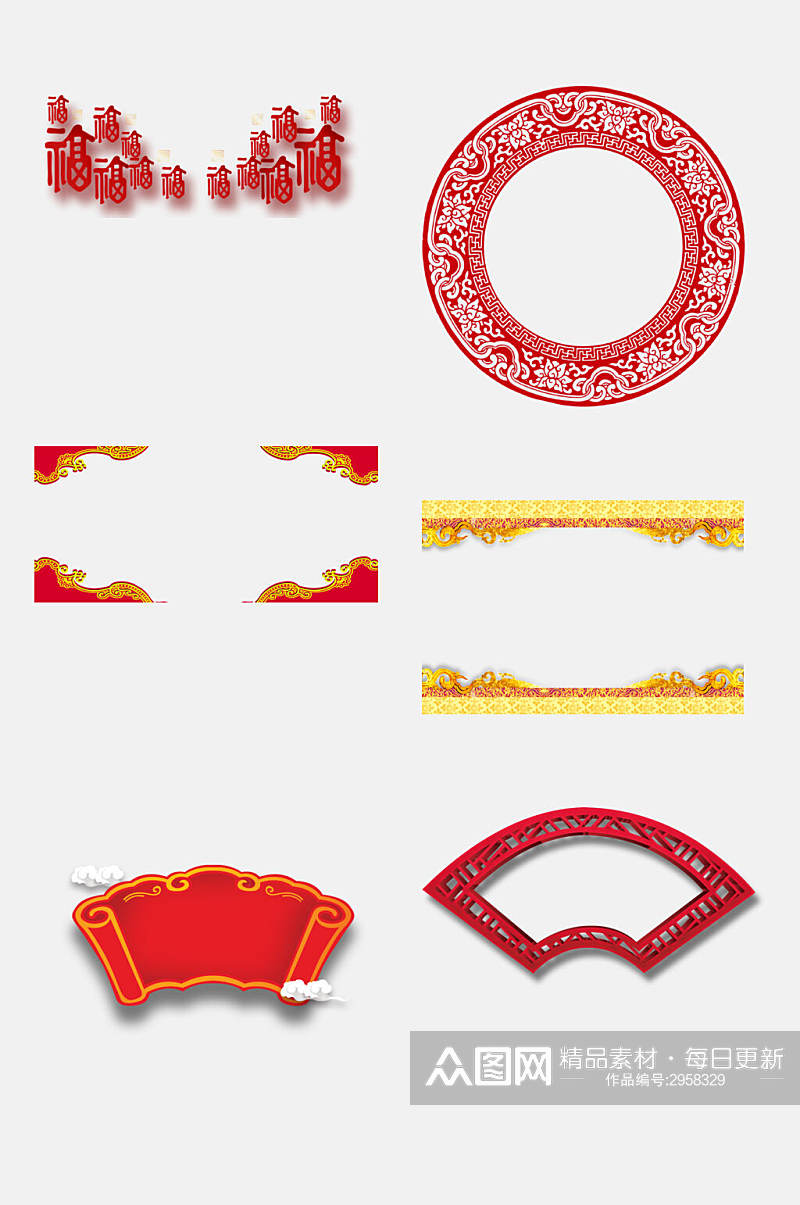 中式红色喜庆花纹边框免抠设计素材素材