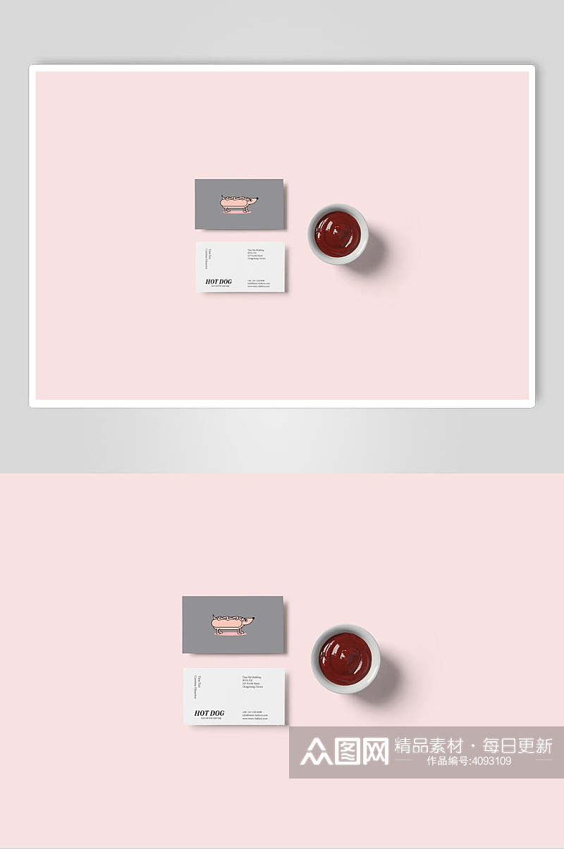 杯子粉色网红餐饮业VI系列设计样机素材