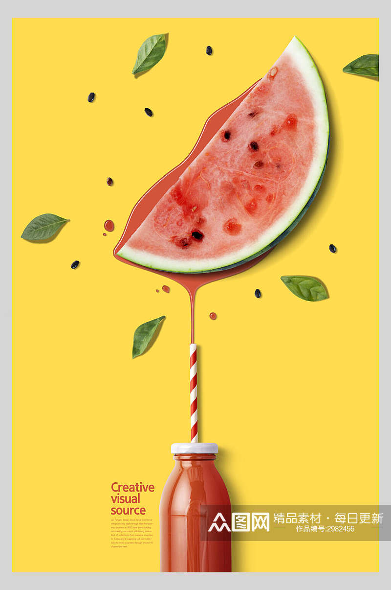 美味西瓜汁饮料海报素材