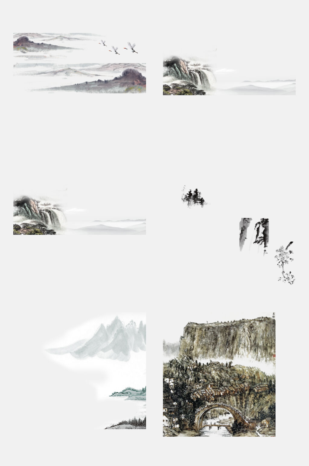 高端水墨山水图案免抠元素素材素材