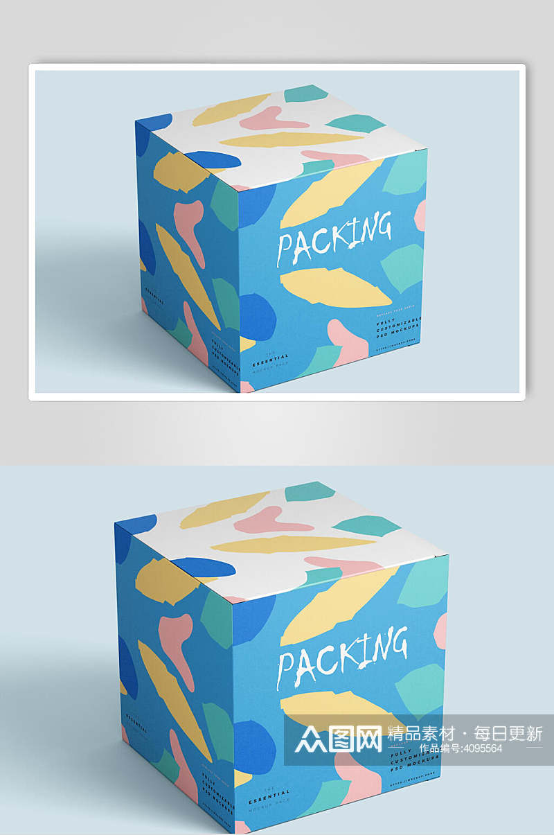 个性创新设计包装盒包装袋设计样机素材