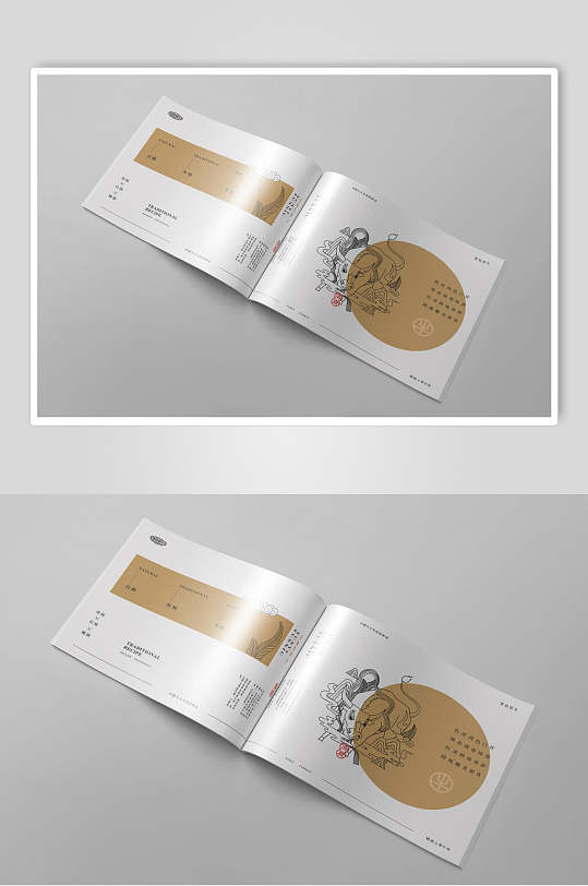 个性通用杂志册子画册宣传册样机-众图网