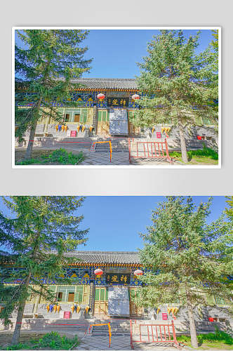 清新五台山寺庙建筑群图片