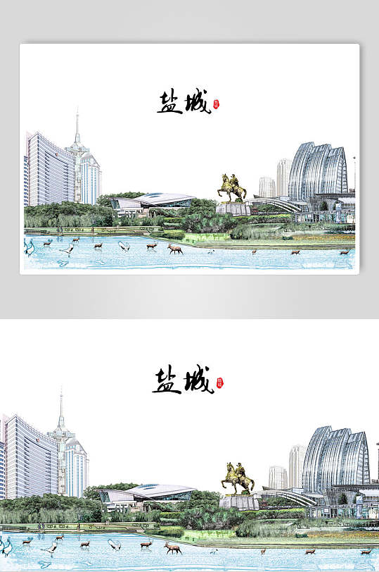 盐城城市地标建筑风光素材