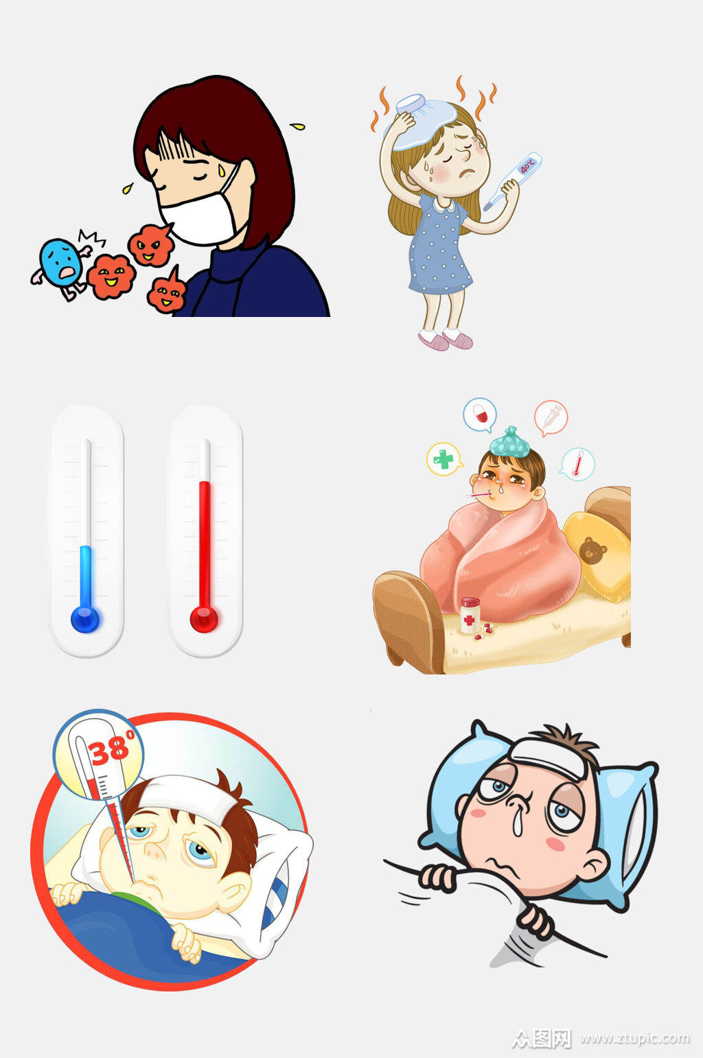 创意感冒发烧免抠素材素材