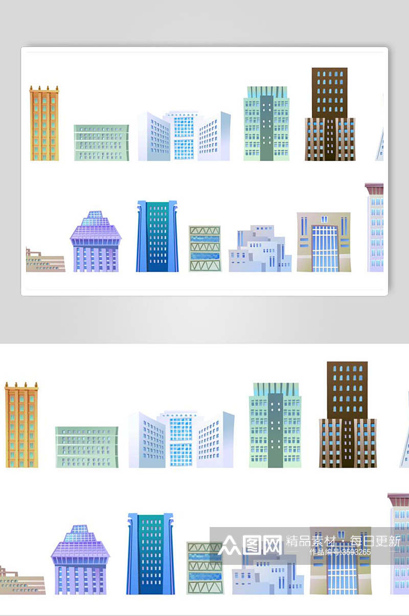 高楼城市建筑自然风光插画矢量素材素材
