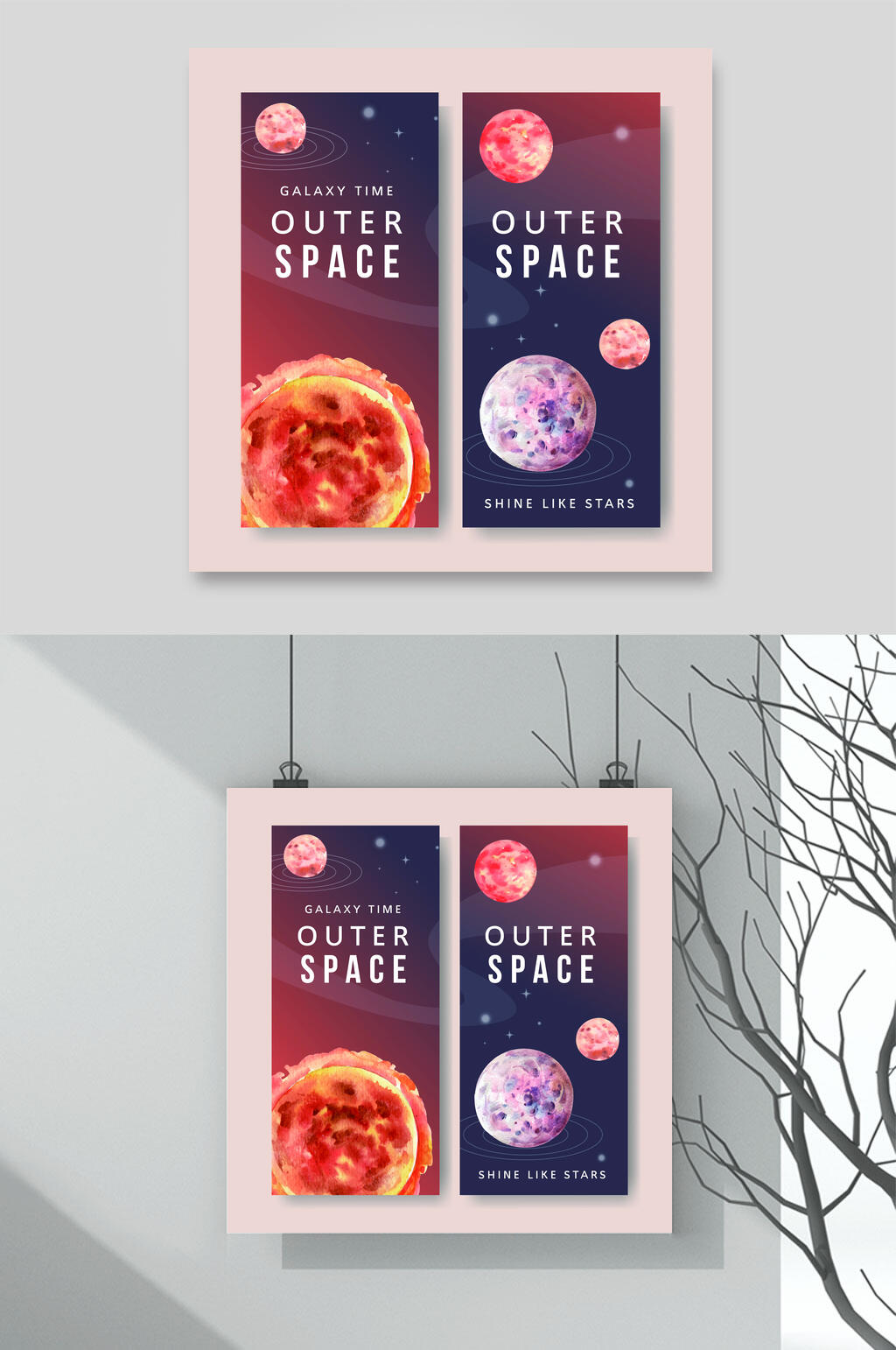 极简大气创意星球科技矢量素材素材
