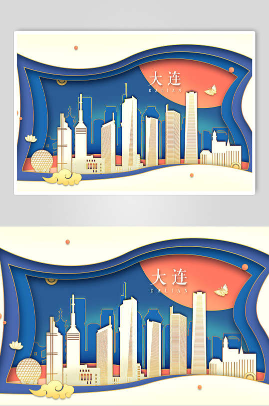 大连城市剪影彩色建筑素材