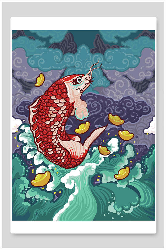 海浪简约创意高端清新唯美锦鲤插画