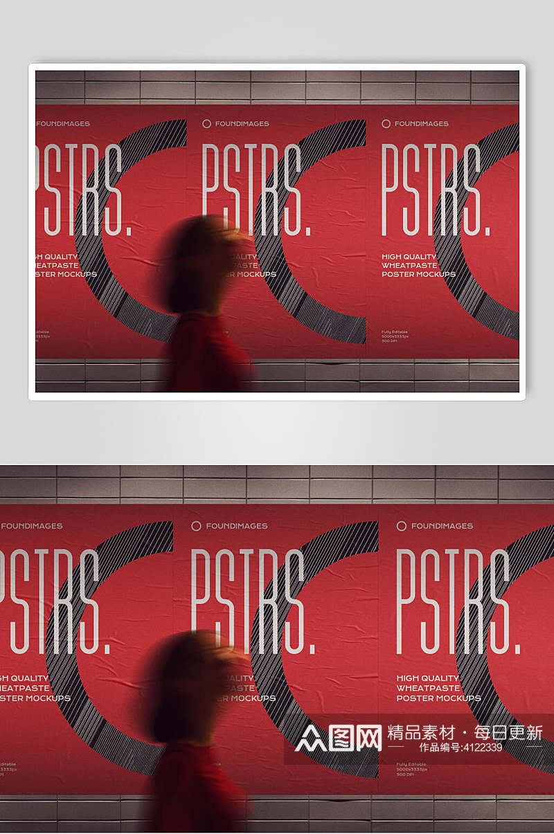 红色英文户外广告牌展板设计样机素材