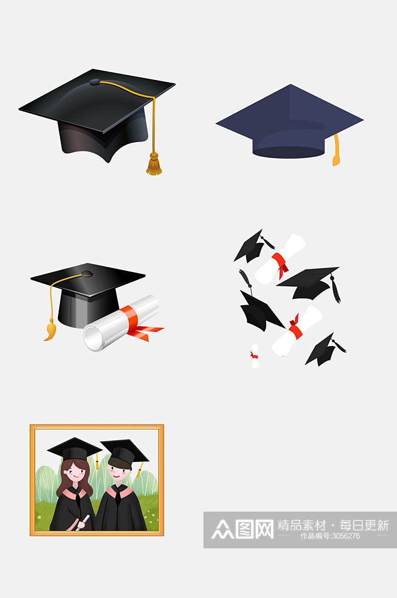 简约毕业照毕业季学士服帽子免抠素材素材