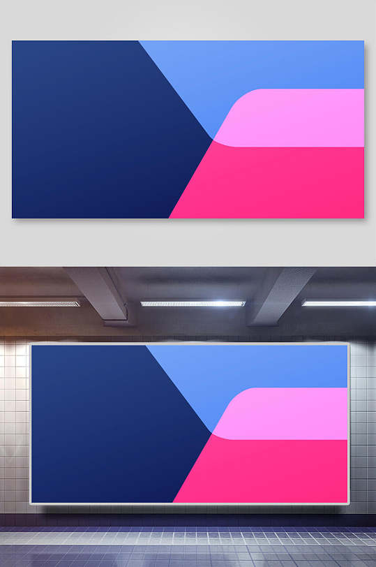 蓝红清新创意高端大气渐变色彩背景